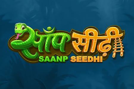 Saanp Seedhi