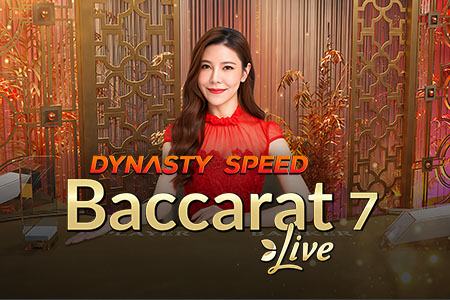 Dynasty Speed Baccarat 7