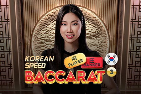 Korean Speed Baccarat 3