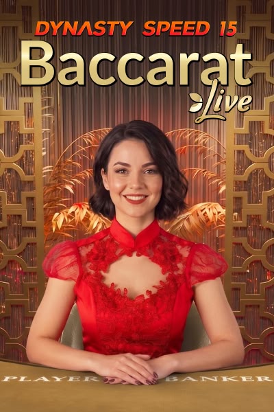 Dynasty Speed Baccarat 15