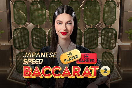 Japanese Speed Baccarat 2
