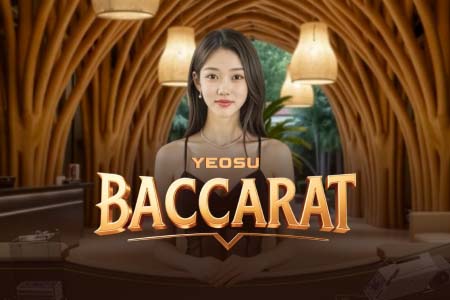 Yeosu